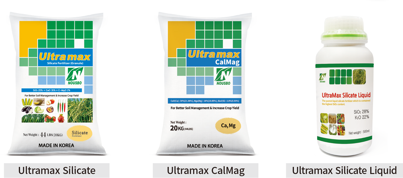 Silicate Fertilizer_3종.png