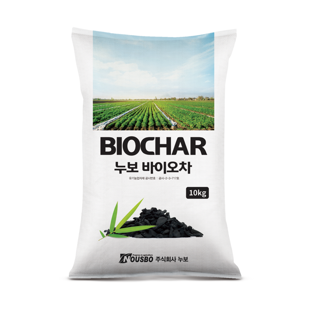 soil-conditioner - NOUSBO - GLOBAL AGRI-TECH INNOVATOR
